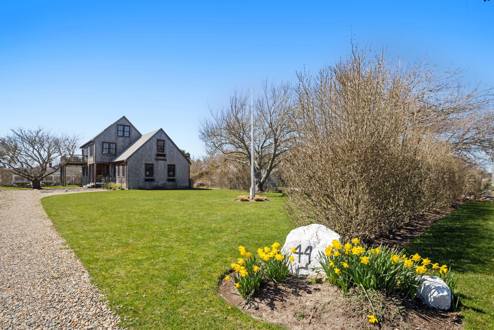 44 Sankaty Road photo 22