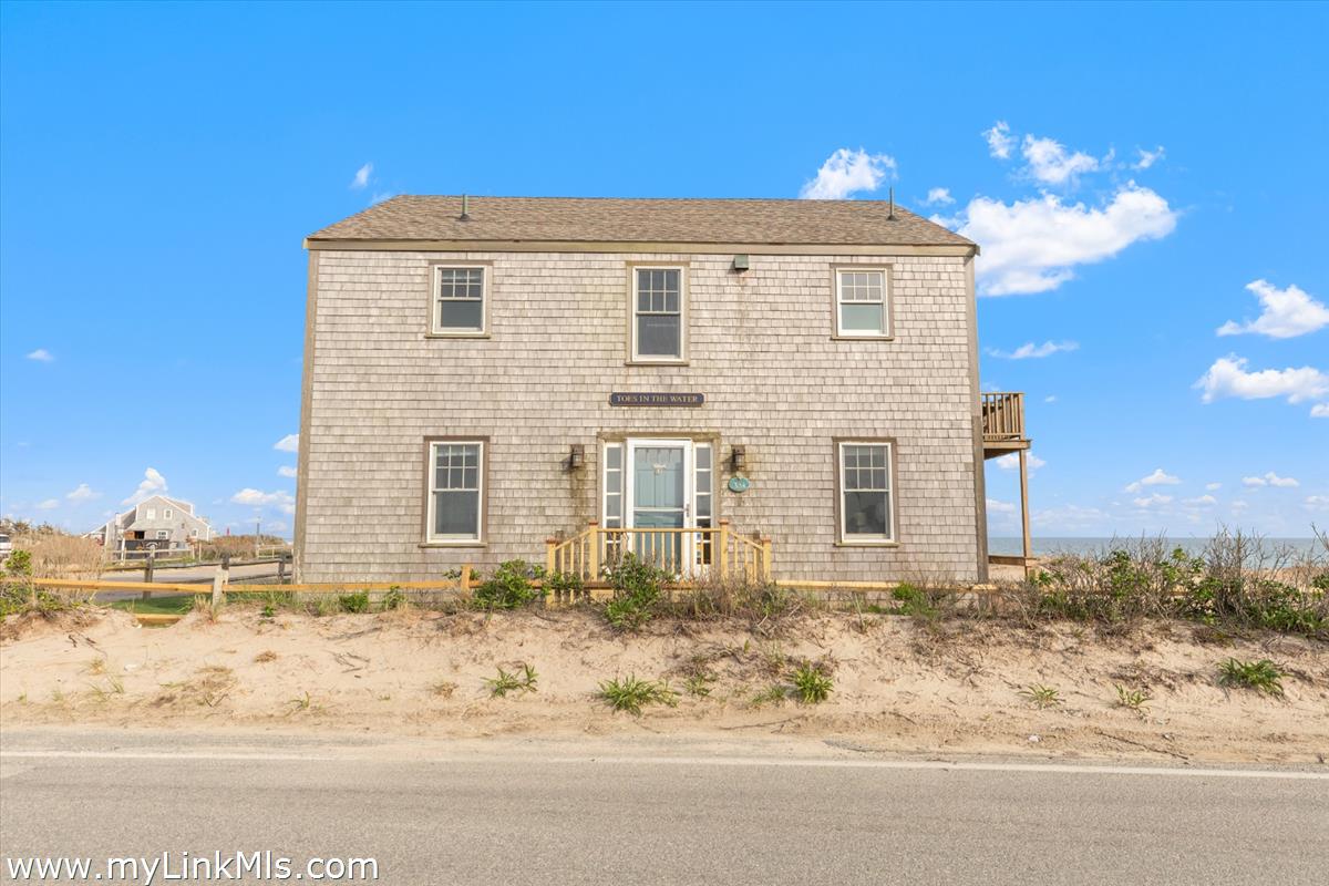334 Madaket Road photo 48